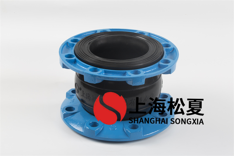 橡膠避震喉保養注意事項