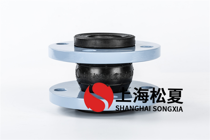 橡膠避震喉內裝哪些材料?