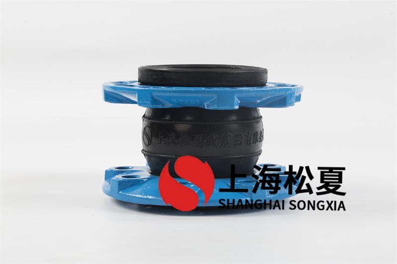 異徑橡膠減震喉有哪些優(yōu)點(diǎn)？