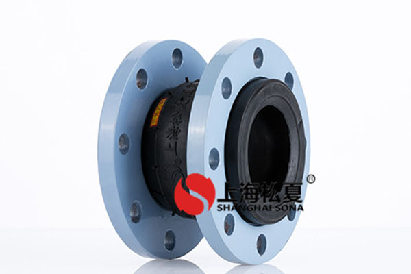 橡膠接頭的特點和主要功能有哪些?