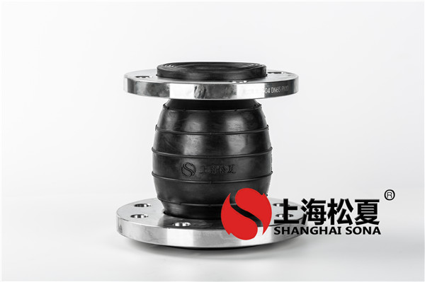 橡膠波紋膨脹節拉桿怎么調耐酸波紋補償器拉桿？