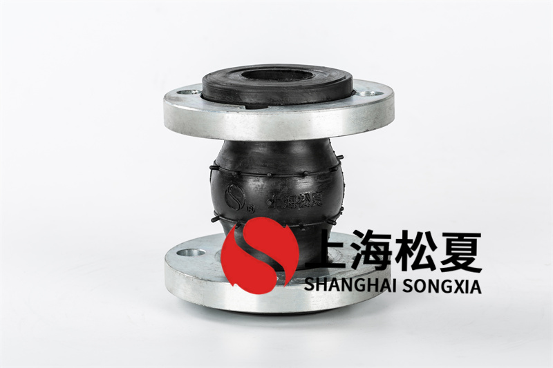 風管橡膠避震喉長度怎樣調整？