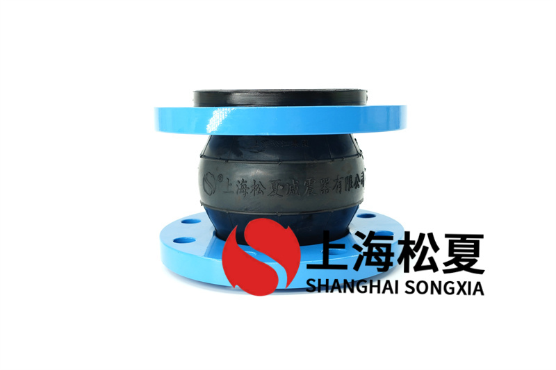 應(yīng)用走自來水橡膠避震喉會(huì)碰到什么問題？