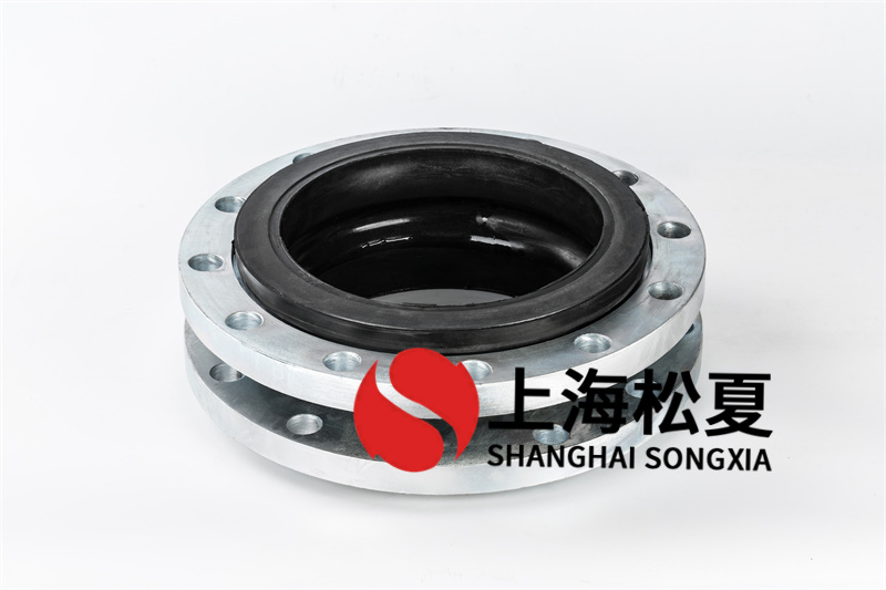 不銹鋼DN200增壓給水設(shè)備橡膠接頭的性能如何?