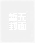 承欢（作者：简小酌）
